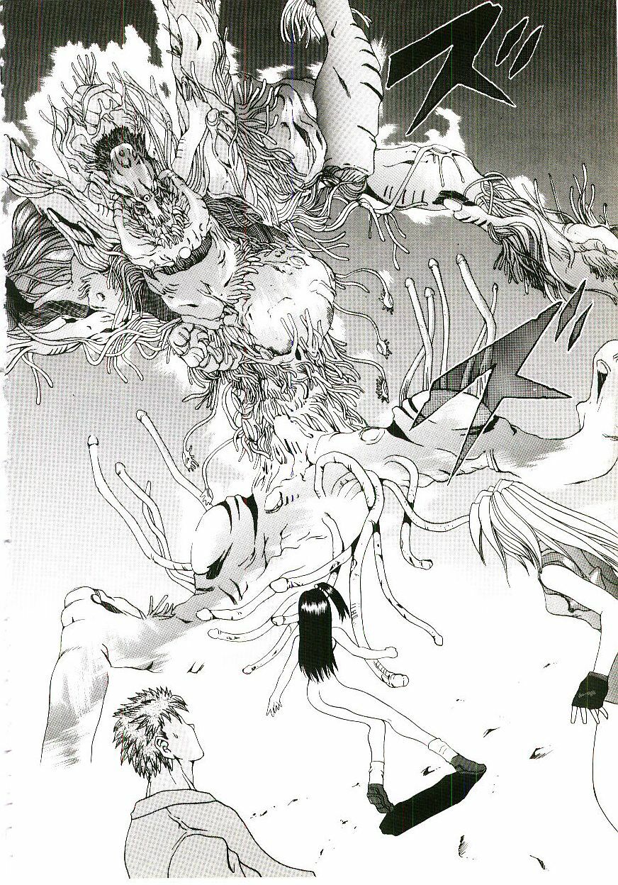 [Gekka Saeki] Six Gun Wizard page 123 full