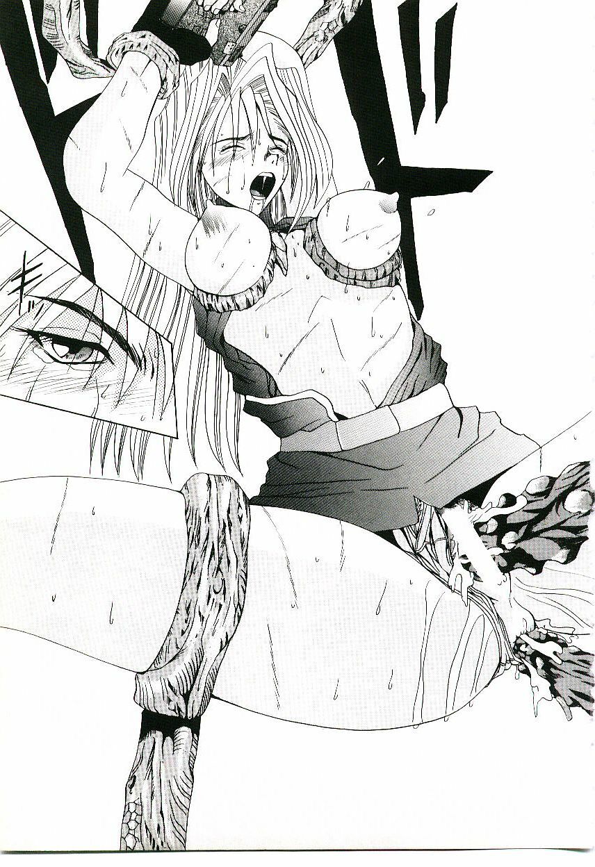 [Gekka Saeki] Six Gun Wizard page 140 full
