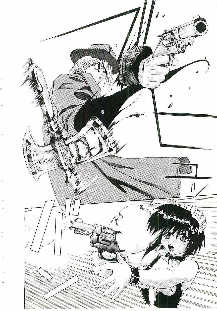 [Gekka Saeki] Six Gun Wizard page 99 full