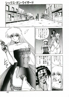 [Gekka Saeki] Six Gun Wizard - page 44