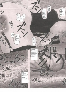 [Kanaisei Jitenshasougyou.] Handheld 2 (COMIC Momohime 2008-10) [English] - page 22
