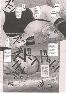 [Kanaisei Jitenshasougyou.] Handheld 2 (COMIC Momohime 2008-10) [English] - page 23