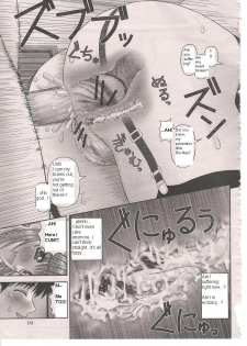 [Kanaisei Jitenshasougyou.] Handheld 2 (COMIC Momohime 2008-10) [English] - page 24