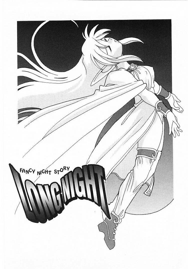 [O.RI] DEPART GIRL 1 page 146 full