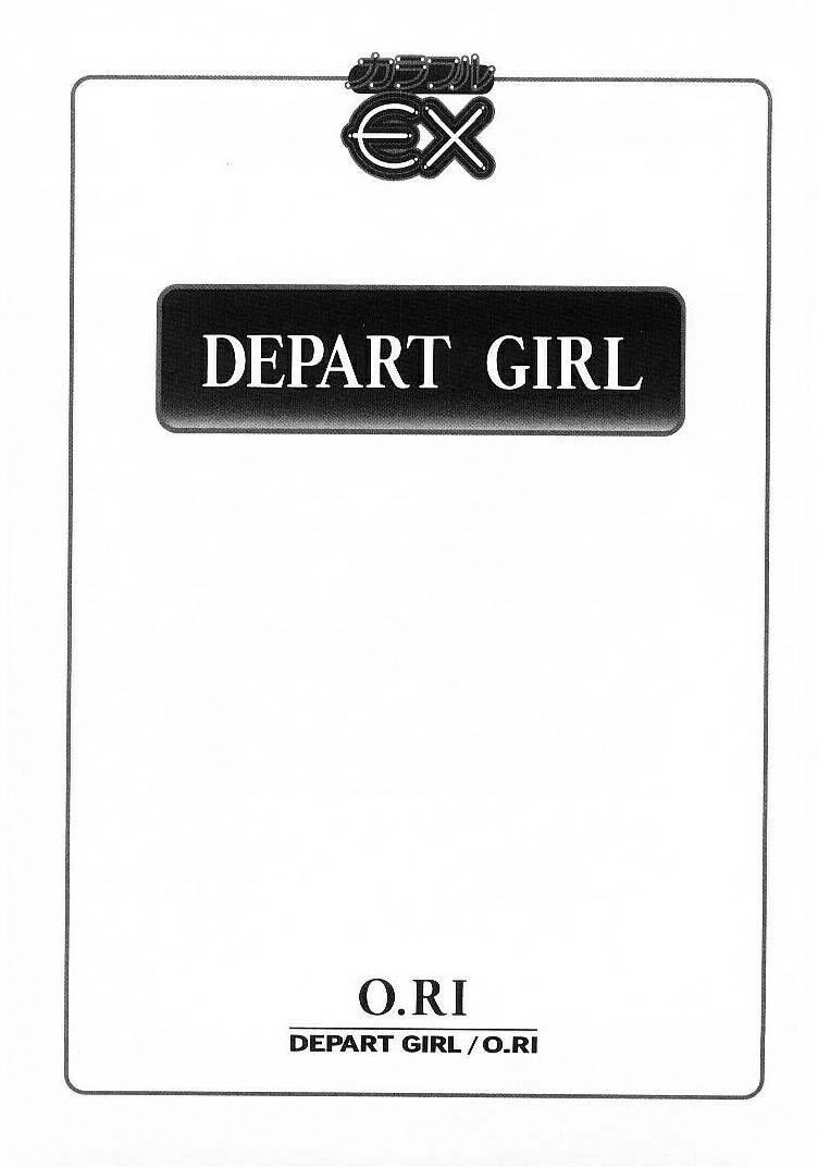 [O.RI] DEPART GIRL 1 page 3 full