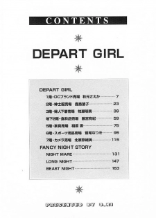 [O.RI] DEPART GIRL 1 - page 4