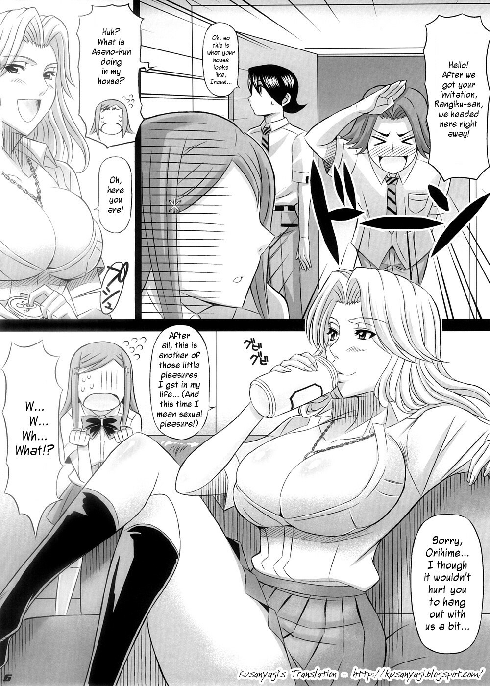 (C74) [Diogenes Club (Haikawa Hemlen)] BRICOLA 2 (Bleach) [English] [Kusanyagi] page 5 full