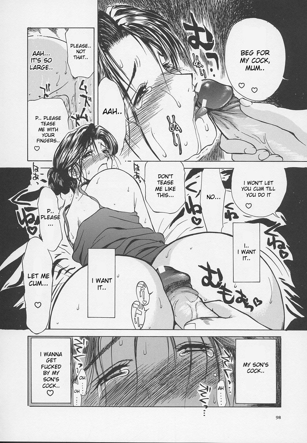 [Miyabi Tsuzuru] Enbo -Kanzenban- | Erotic Heart Mother [English] [desudesu] page 101 full