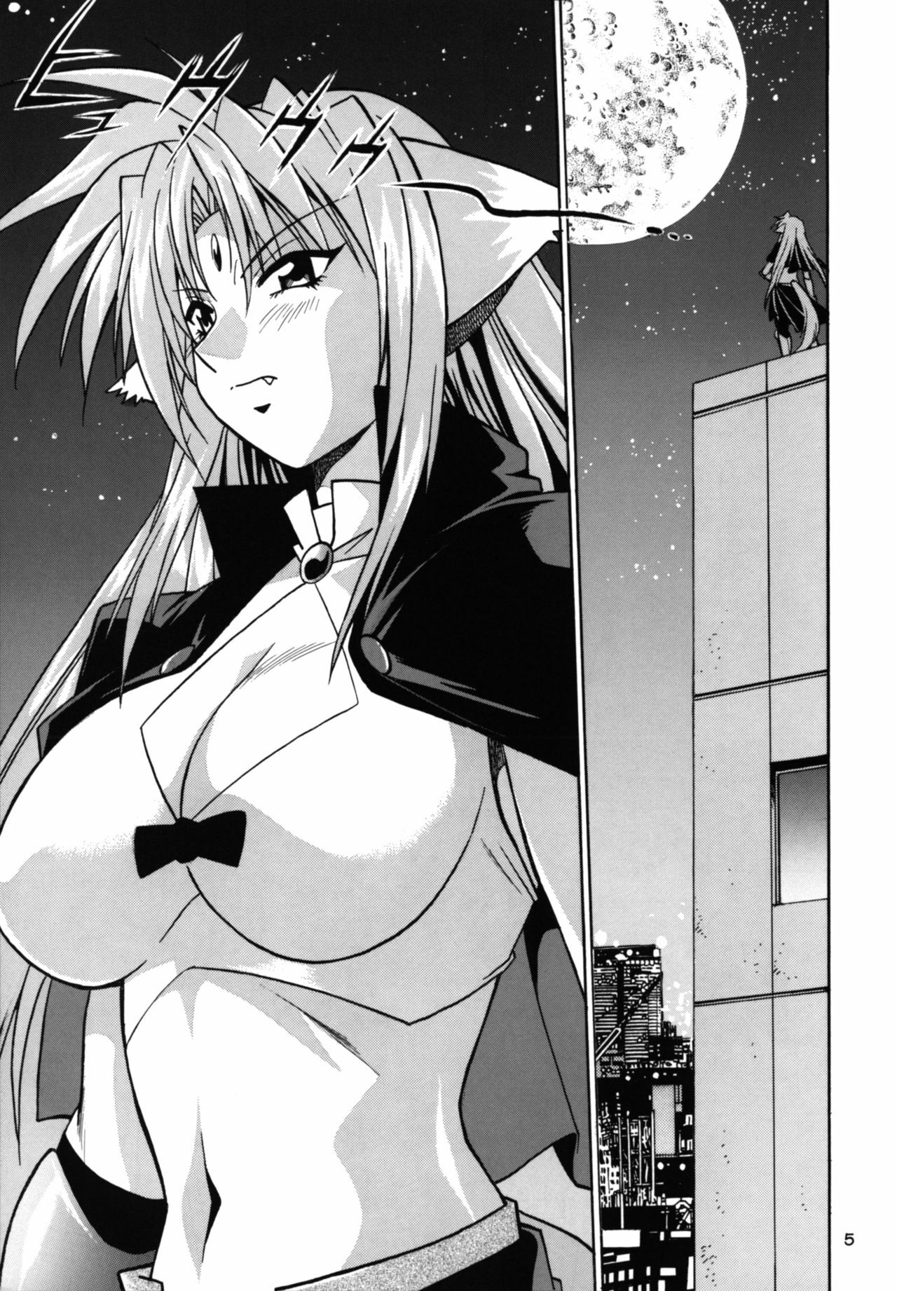 (SC34) [Studio Katsudon (Manabe Jouji)] Kemonotachi no Bansan (Mahou Shoujo Lyrical Nanoha) page 5 full