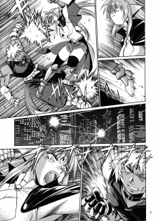 (SC34) [Studio Katsudon (Manabe Jouji)] Kemonotachi no Bansan (Mahou Shoujo Lyrical Nanoha) - page 7