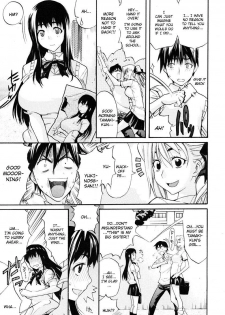 [Amatarou] Aneki Keikaku | Sister Plan (COMIC Megastore 2006-11) [English] - page 3