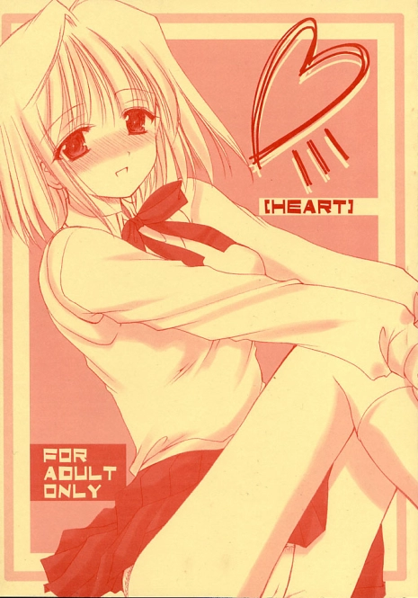 (MOON PHASE) [Imomuya Honpo (Azuma Yuki)] Heart (Tsukihime)