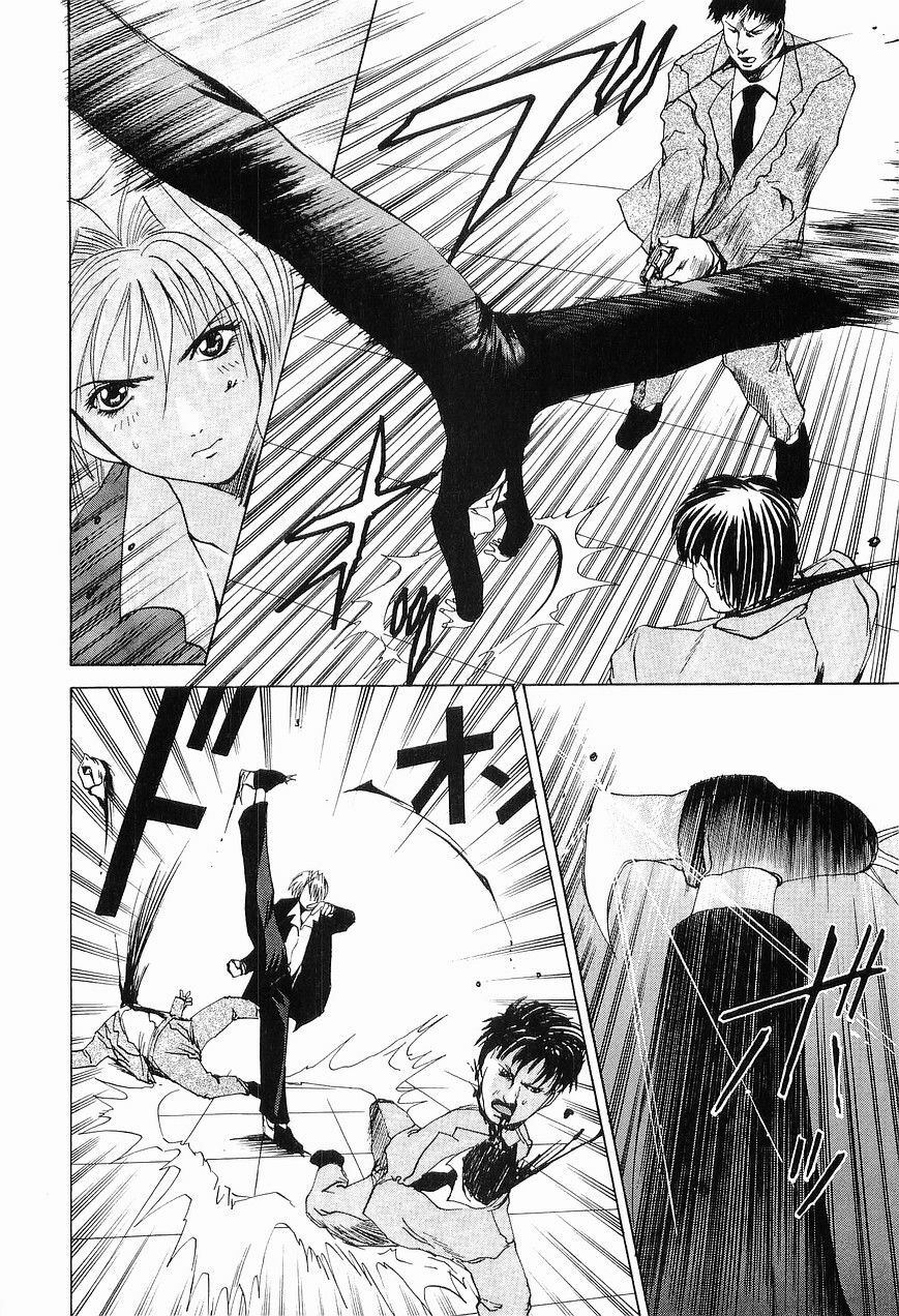 [Gekka Saeki] Ryoujoku page 78 full