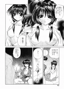 [Gekka Saeki] Ryoujoku - page 48