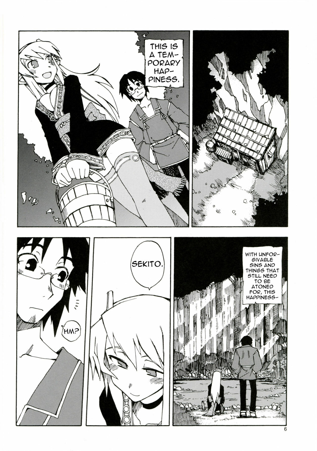 [WiNDY WiNG (Kusanagi Tonbo)] DiNG DiNG 2 complete! [English] page 5 full