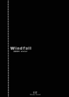 (C67) [LiZ (Satomi Hinako)] Windfall (Tsuki wa Higashi ni Hi wa Nishi ni) - page 2