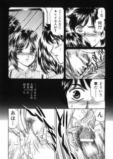 [Fujita Jun] Toshiue no Onna - An Older Woman - page 30