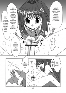 [MSIZE (Riumu)] Seme Kanon (Kanon) [English] [Digital] - page 16