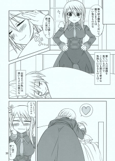 (C75) [Samidaregiri (Crowly)] HEART ACHE... LONELINESS (Final Fantasy Tactics) - page 31