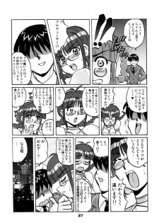 (C74) [RPG Company 2 (Various)] TOUCH MY HE@RT 4 (THE IDOLM@STER) - page 36