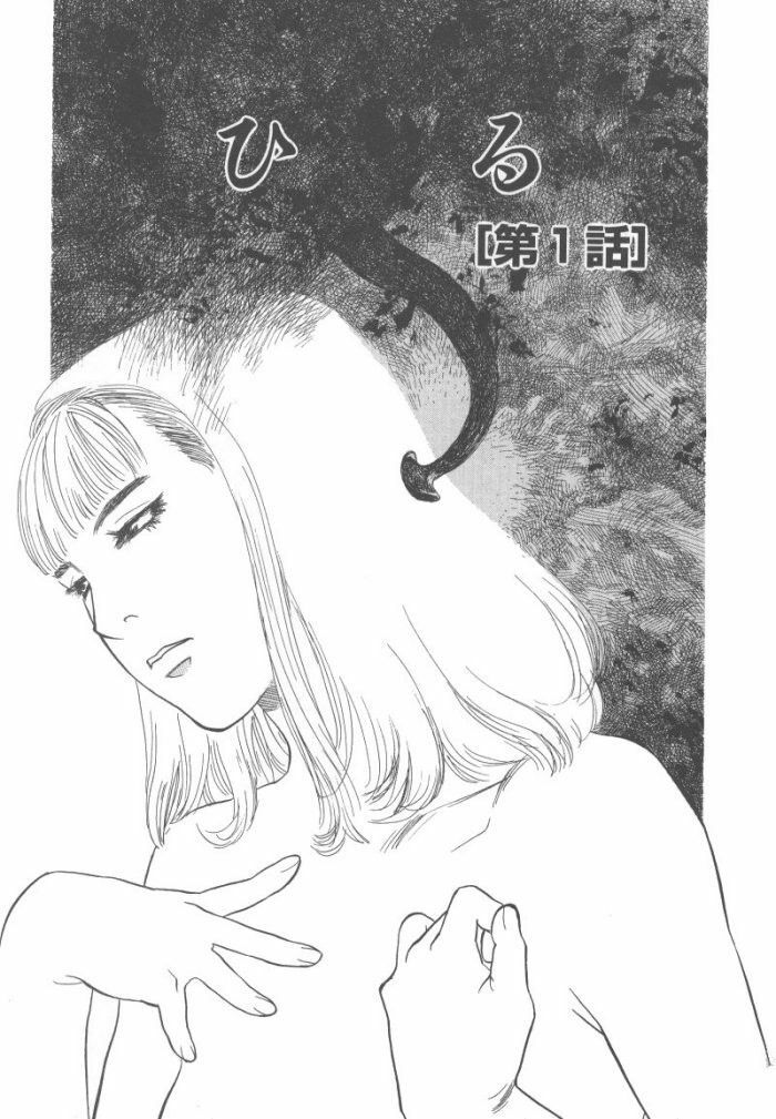 [Tenjiku Rounin] Kuro Hi Yume | Day Dream in the Black page 9 full