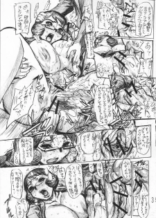 (C67) [Heisei Chachamaru Dou (N.O-Chachamaru)] Chi new Kyou Joku - page 35