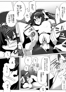 (C70) [Kacchuu Musume (Various)] Tetsuwan Nurse (Various) - page 49