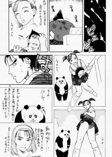 (C54) [DELIVERANCE (Tenjiku Rounin)] Game Han Vol. 2 (Tekken) - page 38