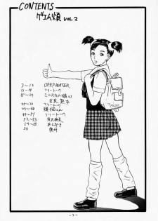 (C54) [DELIVERANCE (Tenjiku Rounin)] Game Han Vol. 2 (Tekken) - page 3