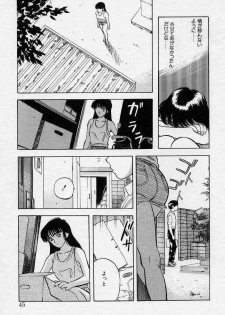 [Tenjiku Rounin] Azami no Kora 1 - page 45