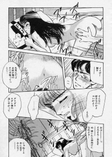 [Tenjiku Rounin] Azami no Kora 1 - page 9