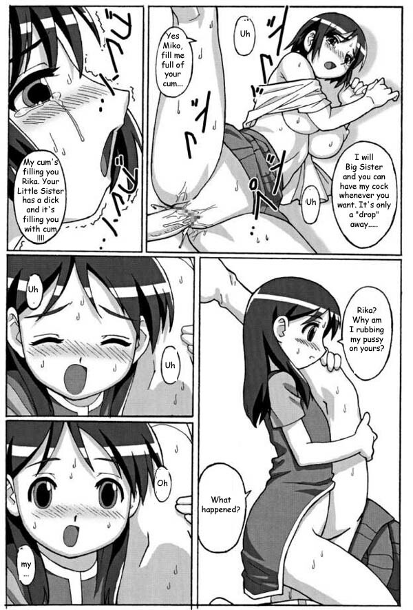 Trouble Drug [English] [Rewrite] [Reijikun] page 27 full