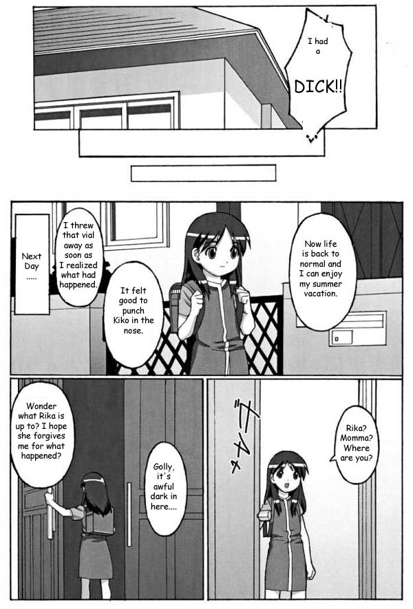 Trouble Drug [English] [Rewrite] [Reijikun] page 28 full