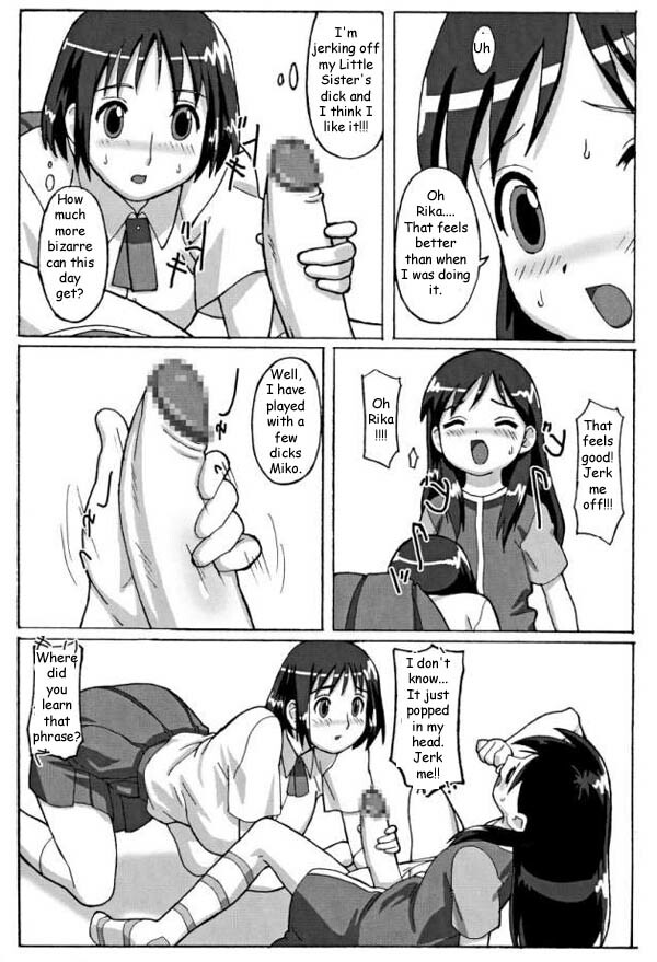 Trouble Drug [English] [Rewrite] [Reijikun] page 8 full