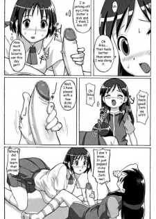 Trouble Drug [English] [Rewrite] [Reijikun] - page 8