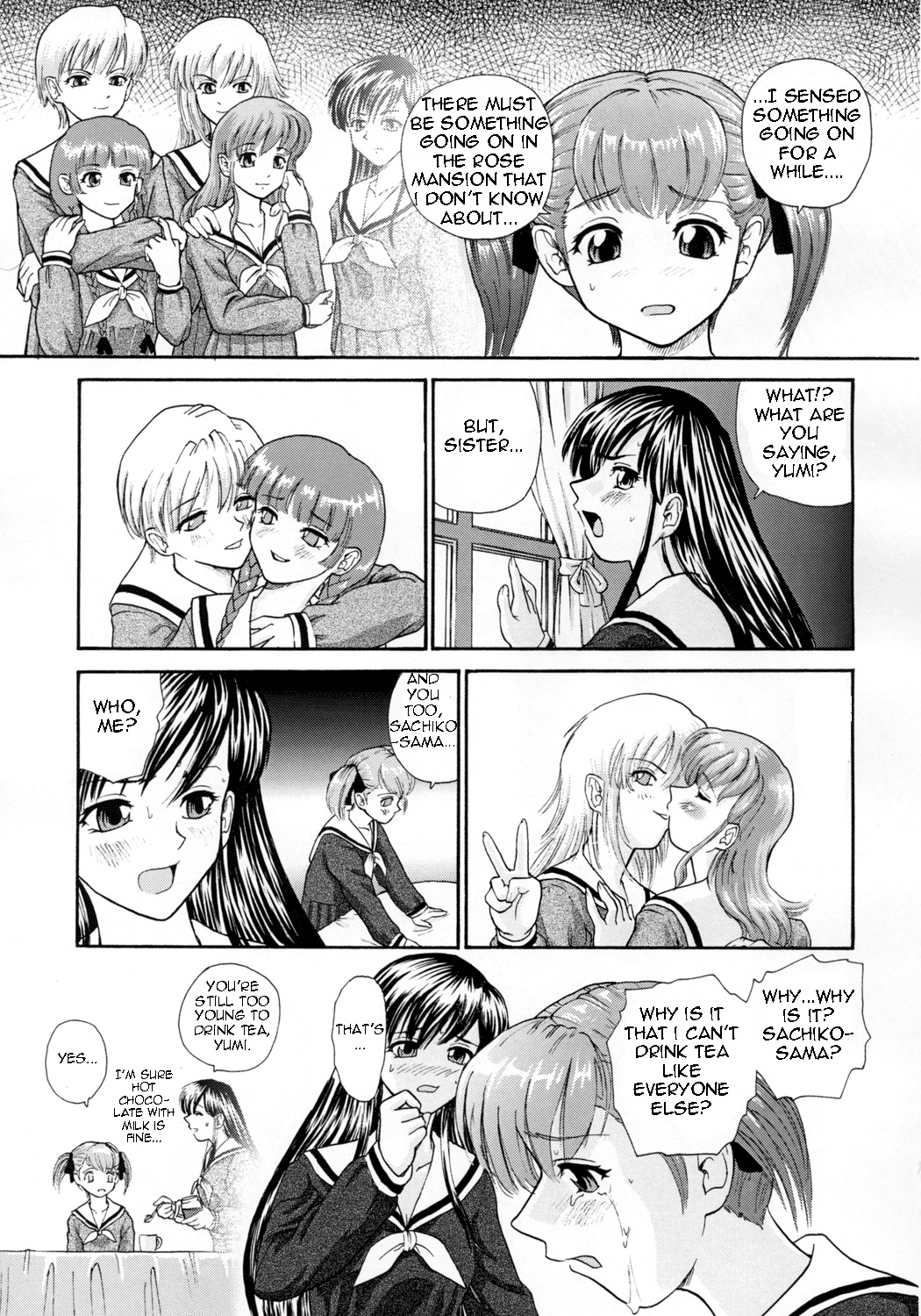 [Behind Moon (Q)] Mite! Maria-sama! (Maria-sama ga Miteru [Maria Watches Over Us]) [English] page 9 full