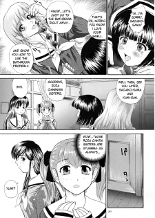 [Behind Moon (Q)] Mite! Maria-sama! (Maria-sama ga Miteru [Maria Watches Over Us]) [English] - page 29