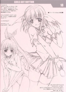(C63) [Shikkokuno J.P.S. (Hasumi Elan)] GIRLS GOT RHYTHM (With You) - page 16