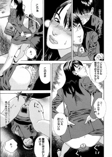 [Tenjiku Rounin] anata ga sore o nozomu nara - page 30