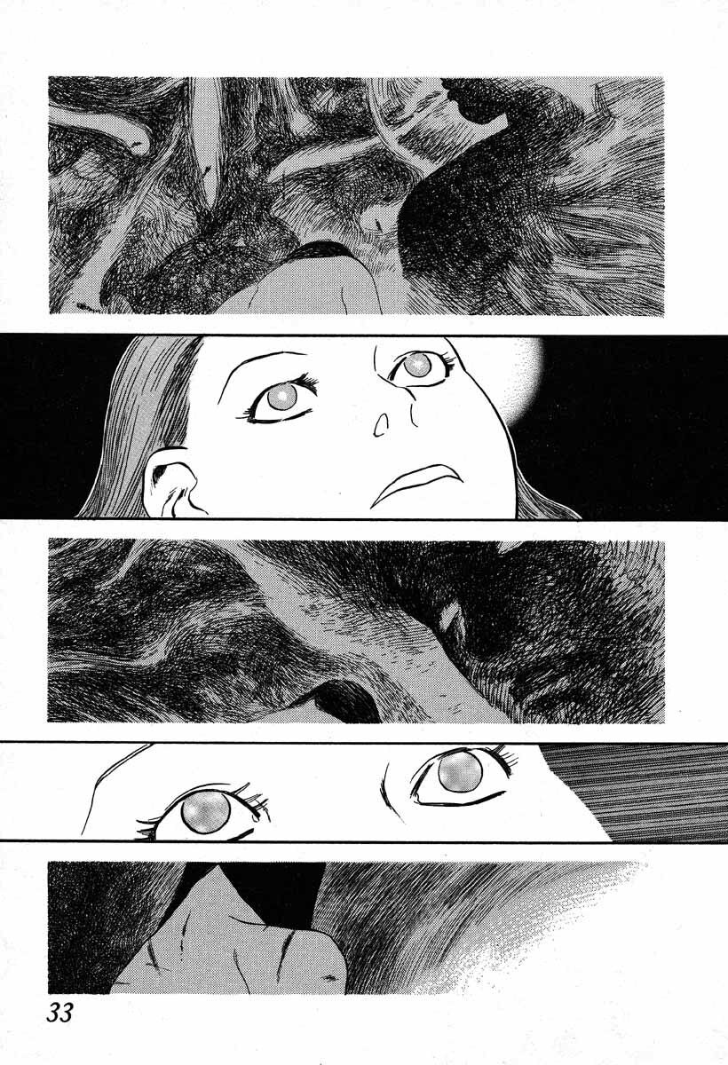 [Tenjiku Rounin] WILD FLOWER page 31 full