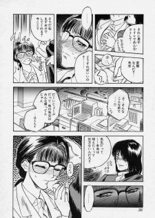 [Tenjiku Rounin] Tsui no Odorikotachi - page 36