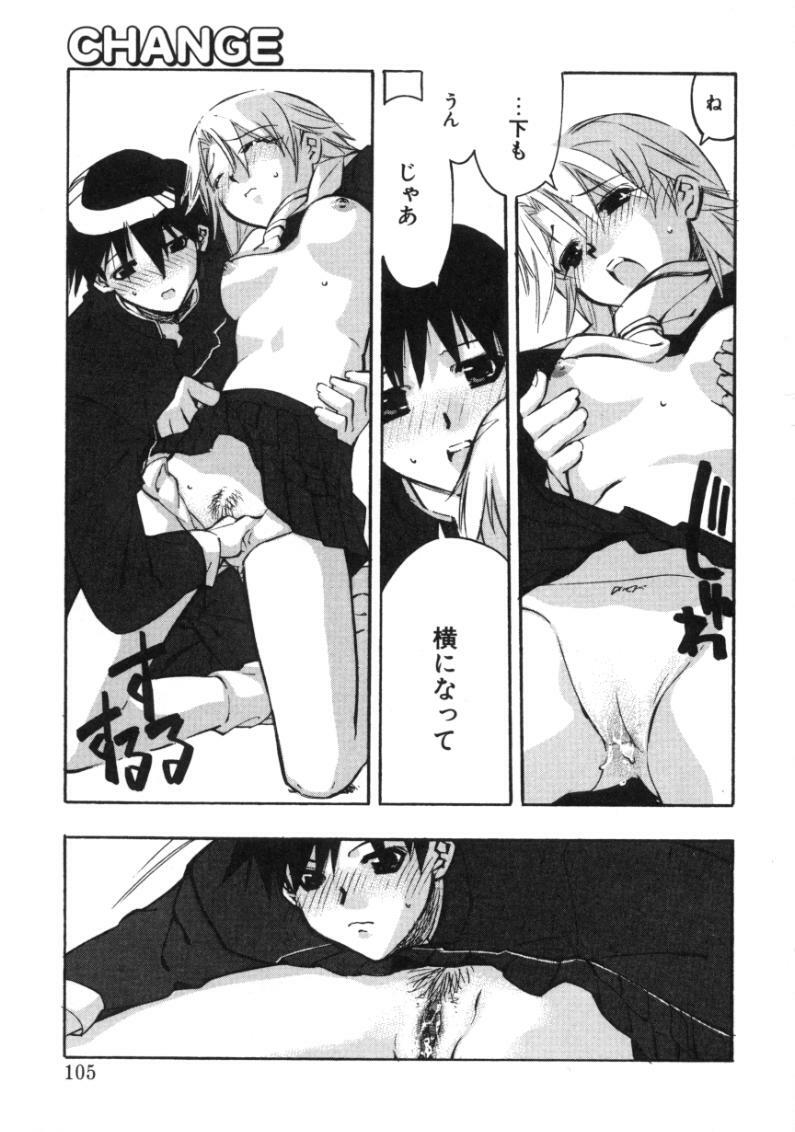 [Hiyohiyo] RUN AFTER YOU page 103 full
