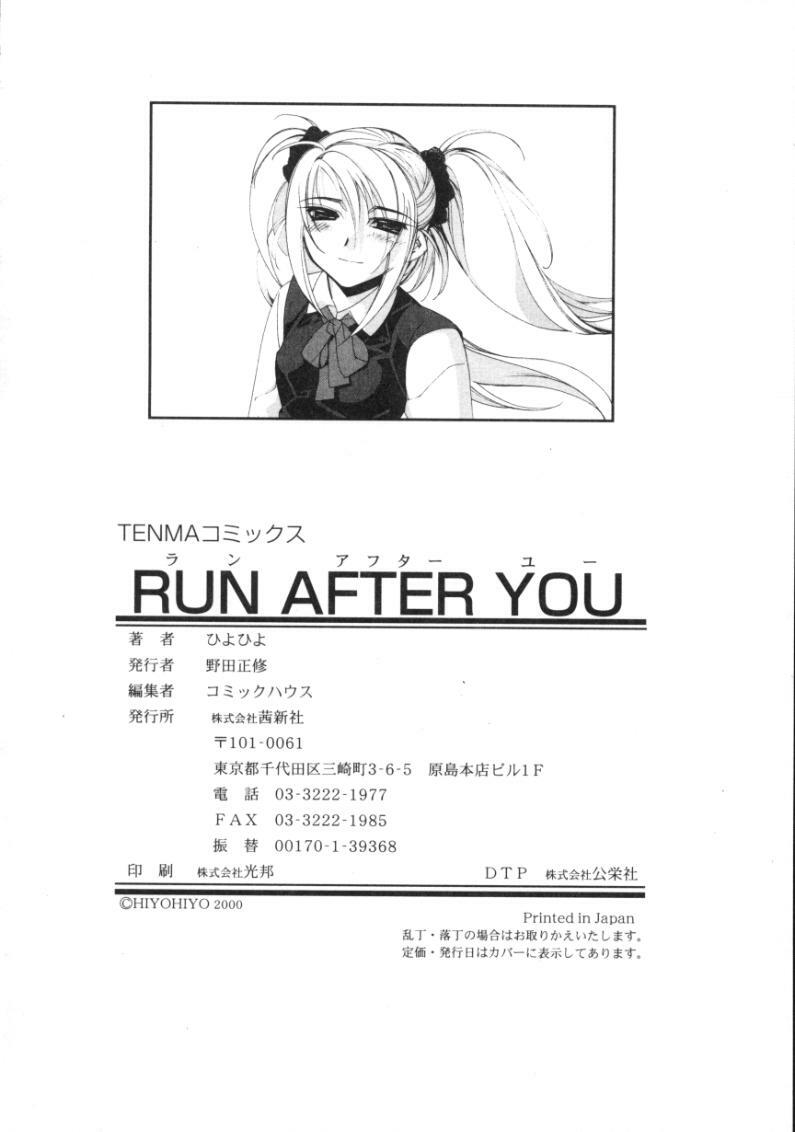 [Hiyohiyo] RUN AFTER YOU page 190 full