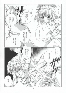 (SC23) [EPI (Tatsumi Neon)] go! girl! (Ragnarok Online) - page 10