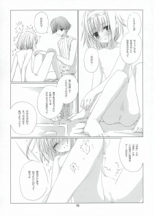 (SC23) [EPI (Tatsumi Neon)] go! girl! (Ragnarok Online) - page 14