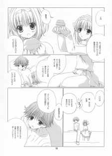 (SC23) [EPI (Tatsumi Neon)] go! girl! (Ragnarok Online) - page 17