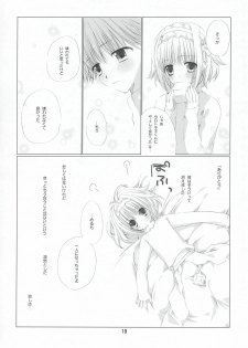 (SC23) [EPI (Tatsumi Neon)] go! girl! (Ragnarok Online) - page 18