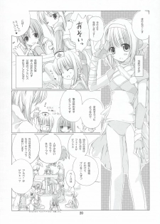 (SC23) [EPI (Tatsumi Neon)] go! girl! (Ragnarok Online) - page 19