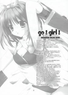 (SC23) [EPI (Tatsumi Neon)] go! girl! (Ragnarok Online) - page 2