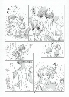 (SC23) [EPI (Tatsumi Neon)] go! girl! (Ragnarok Online) - page 7